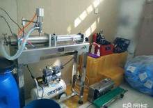 創(chuàng)業(yè)優(yōu)選 低價(jià)轉(zhuǎn)讓洗化用品加工設(shè)備配方技術(shù)原料成品一站式技術(shù)推廣