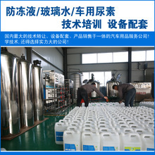 濰坊尿素 行情動(dòng)態(tài)與技術(shù)創(chuàng)新齊驅(qū)，優(yōu)化采購(gòu)策略把握市場(chǎng)機(jī)遇